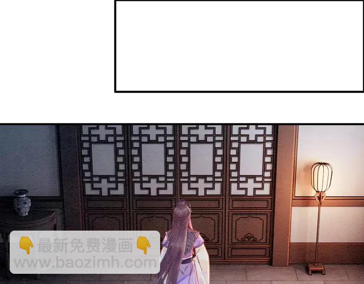 第230话  雪色的再次出现(1/2)-第237话