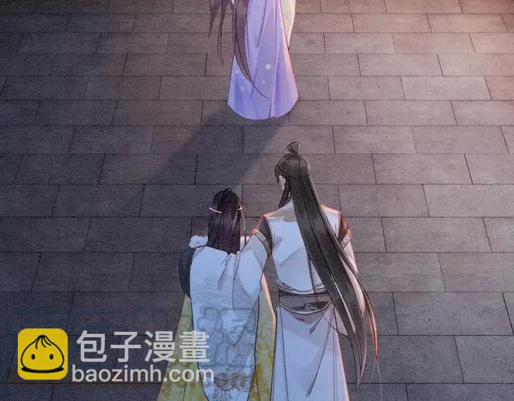 第230话  雪色的再次出现(1/2)-第237话