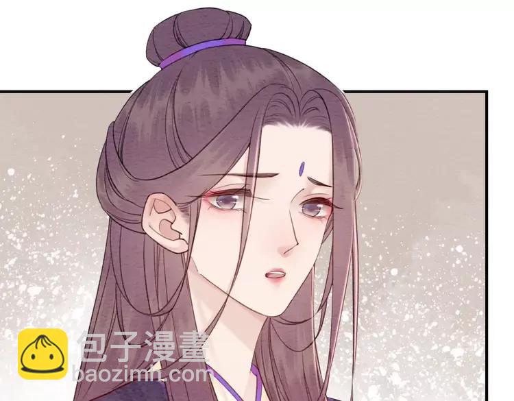 第230话  雪色的再次出现(1/2)-第237话