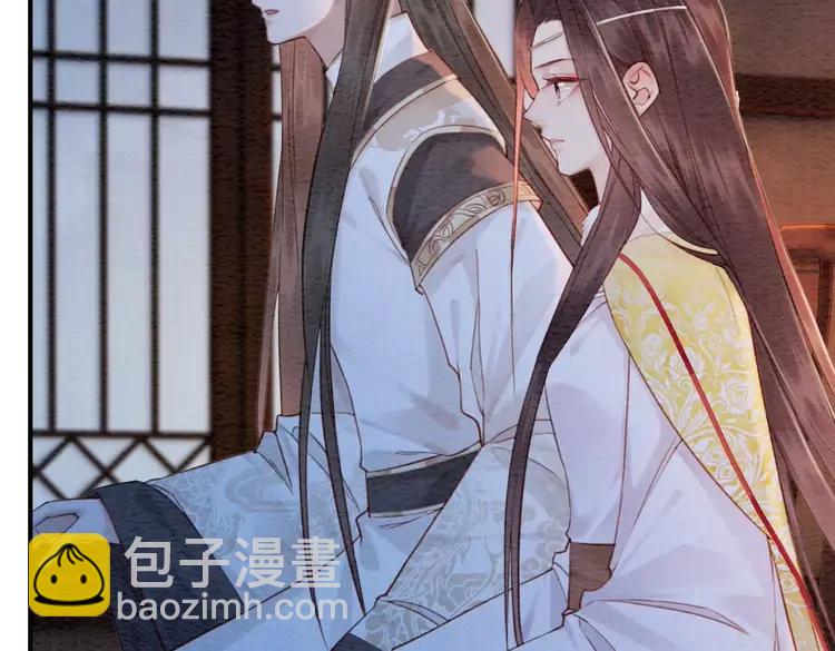 第230话  雪色的再次出现(1/2)-第237话
