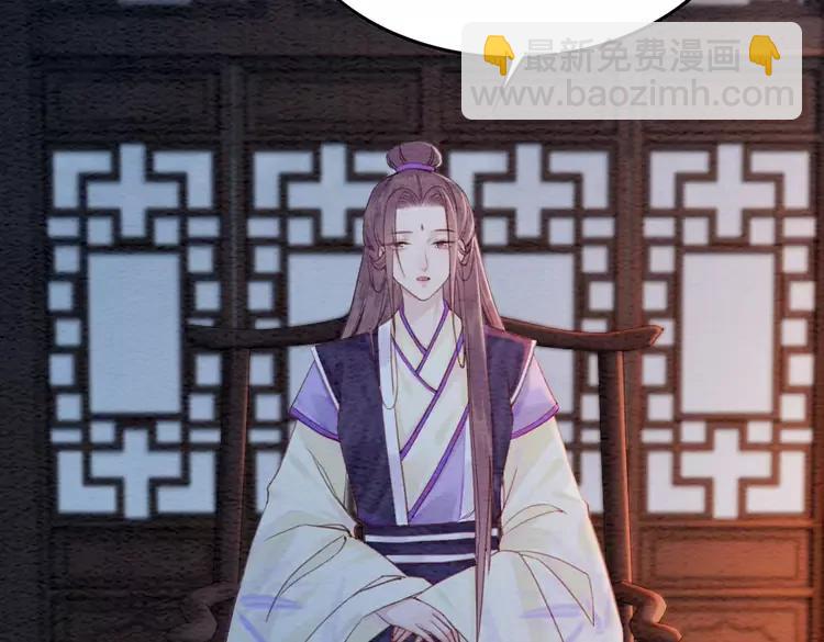 第230话  雪色的再次出现(1/2)-第237话