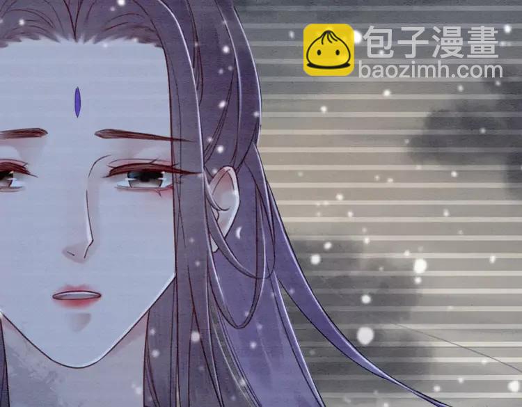 第230话  雪色的再次出现(1/2)-第237话