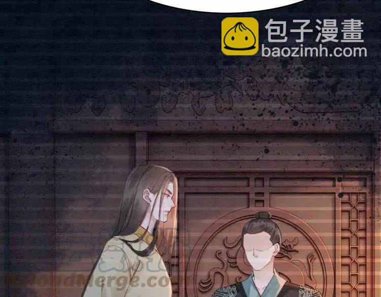 第230话  雪色的再次出现(1/2)-第237话