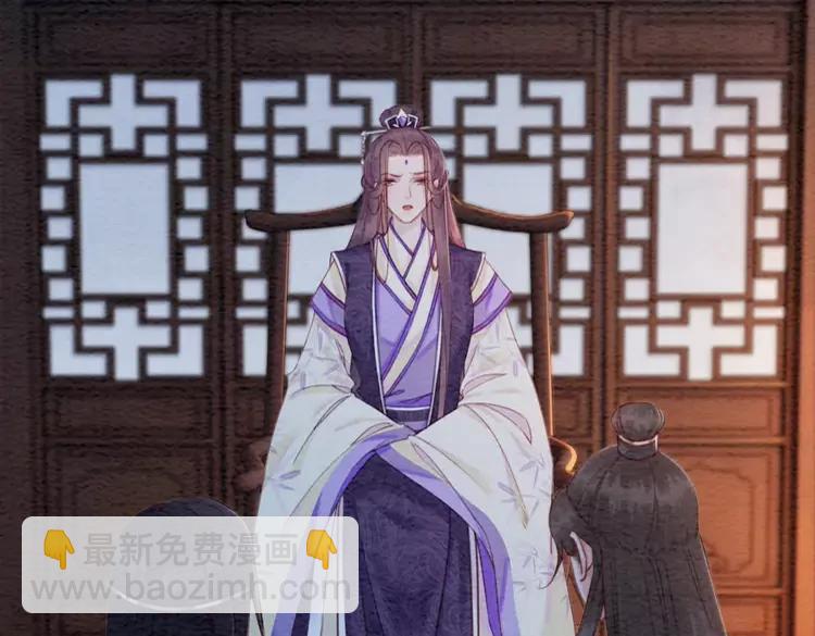 第230话  雪色的再次出现(1/2)-第237话
