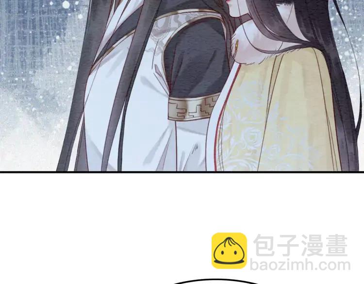 第230话  雪色的再次出现(1/2)-第237话