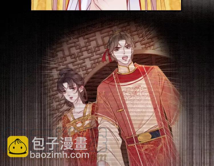 第230话  雪色的再次出现(1/2)-第237话