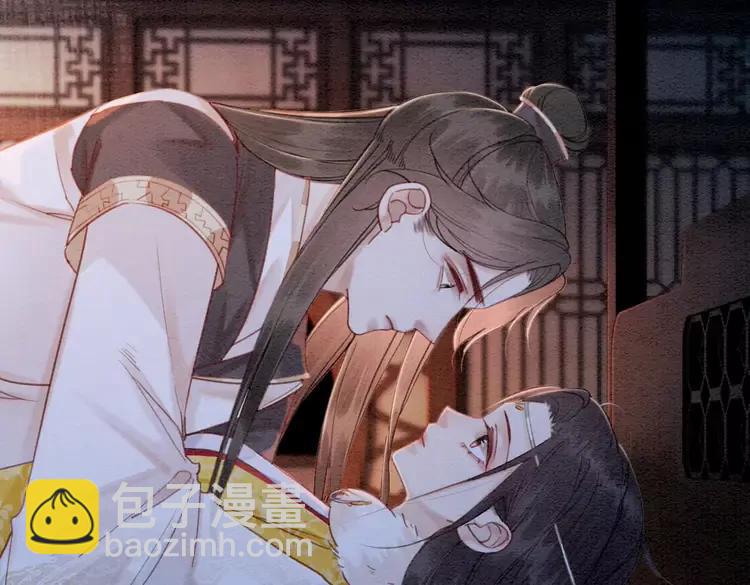 第230话  雪色的再次出现(1/2)-第237话