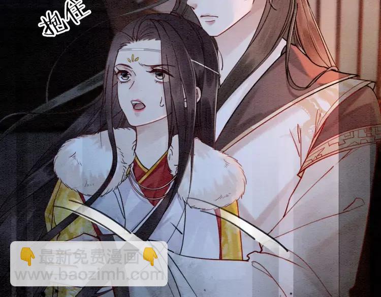 第232话 鹿死谁手？(1/3)-第239话