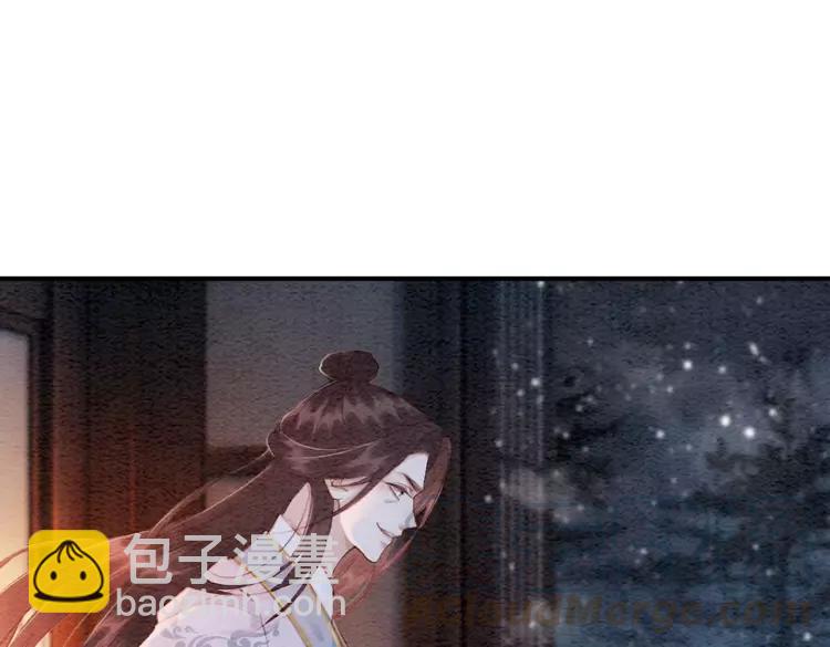 第232话 鹿死谁手？(1/3)-第239话
