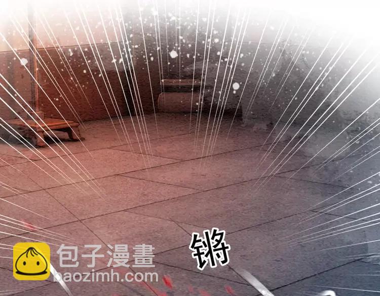 第232话 鹿死谁手？(1/3)-第239话