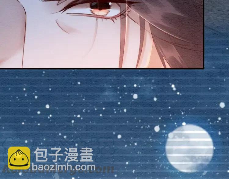 第232话 鹿死谁手？(1/3)-第239话