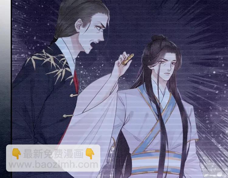 第232话 鹿死谁手？(1/3)-第239话