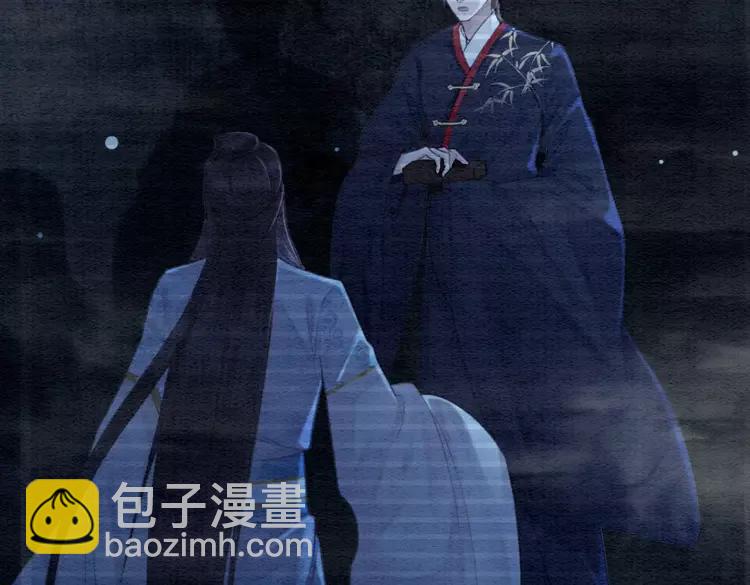 第232话 鹿死谁手？(1/3)-第239话