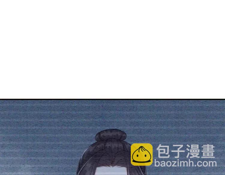 第232话 鹿死谁手？(1/3)-第239话