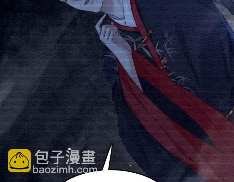 第232话 鹿死谁手？(1/3)-第239话