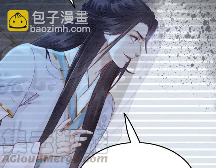 第232话 鹿死谁手？(1/3)-第239话