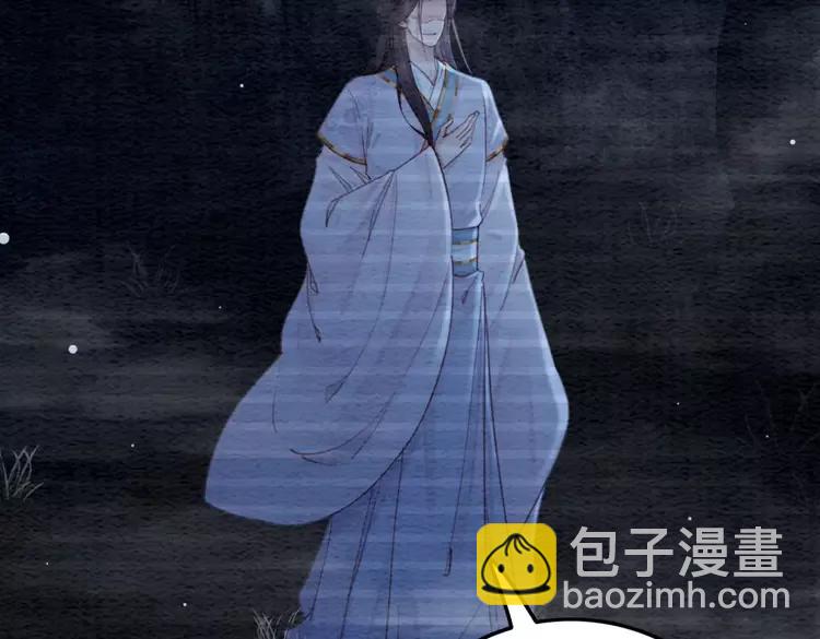 第232话 鹿死谁手？(1/3)-第239话