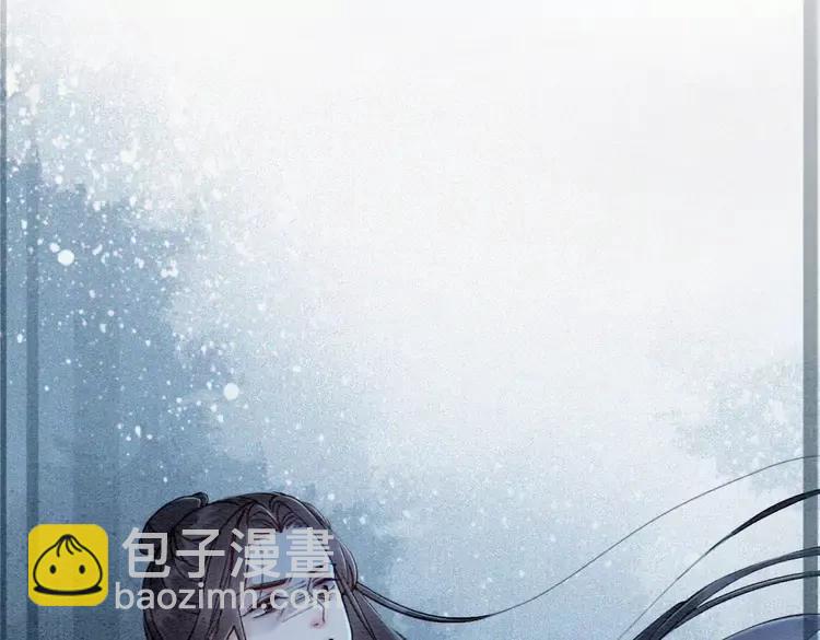 第232话 鹿死谁手？(1/3)-第239话