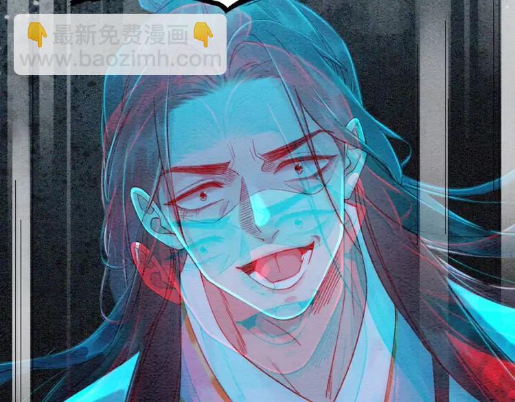 第232话 鹿死谁手？(1/3)-第239话