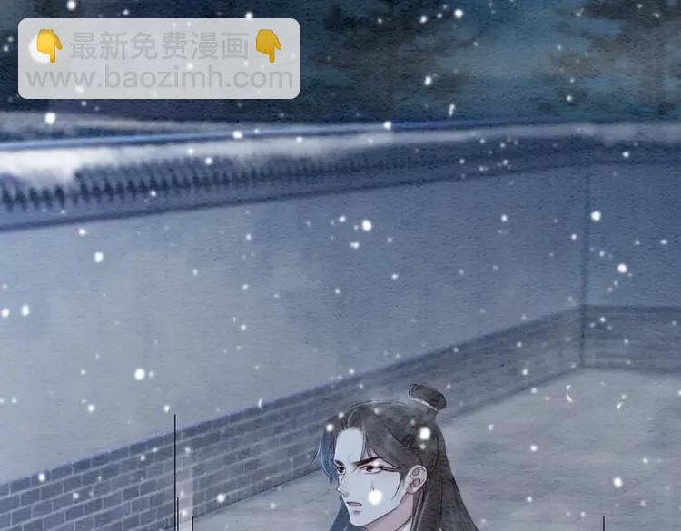 第232话 鹿死谁手？(1/3)-第239话