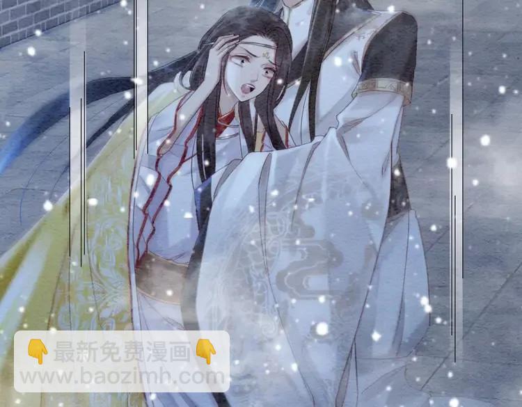 第232话 鹿死谁手？(1/3)-第239话