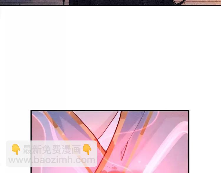 第232话 鹿死谁手？(1/3)-第239话