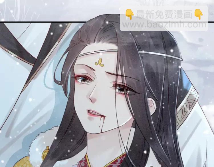 第234话 来世也要在一起(1/3)-第241话