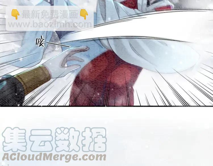 第234话 来世也要在一起(1/3)-第241话
