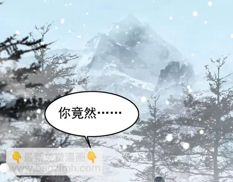 第234话 来世也要在一起(1/3)-第241话