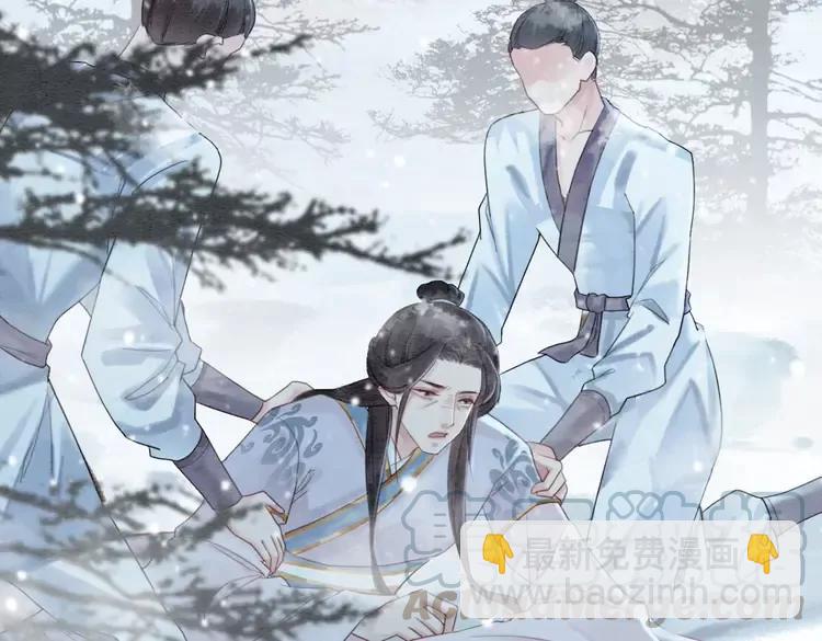第234话 来世也要在一起(1/3)-第241话