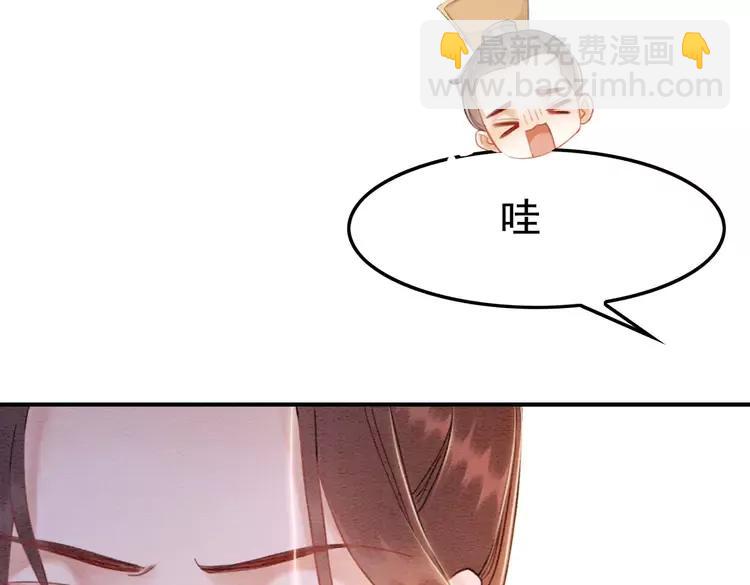 第236话 你为什么还不回来(1/3)-第243话