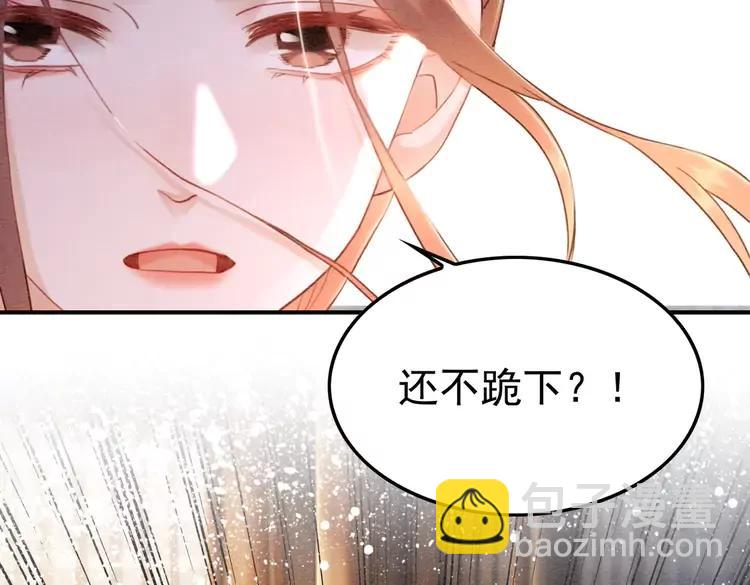 第236话 你为什么还不回来(1/3)-第243话