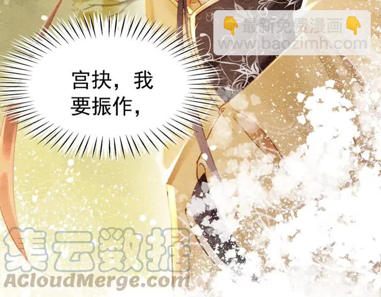 第236话 你为什么还不回来(1/3)-第243话