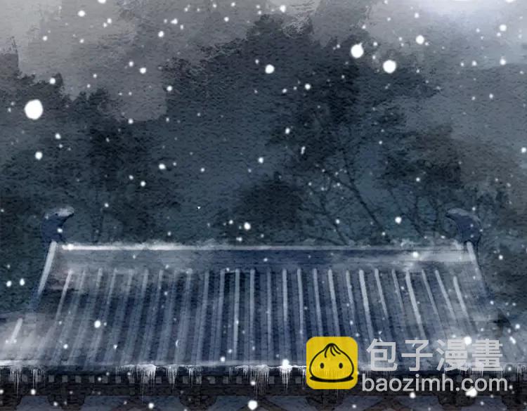 第236话 你为什么还不回来(1/3)-第243话