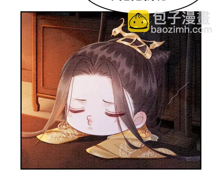 第236话 你为什么还不回来(1/3)-第243话