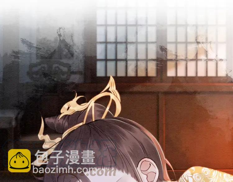 第236话 你为什么还不回来(1/3)-第243话