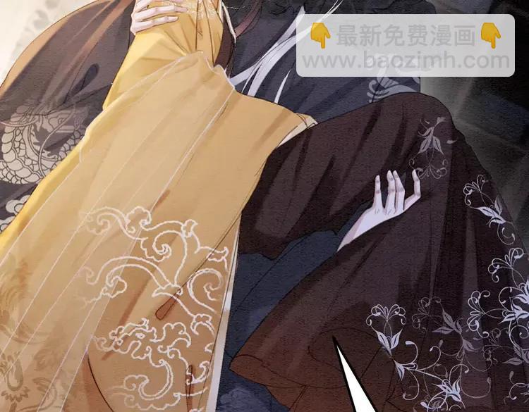 第236话 你为什么还不回来(1/3)-第243话