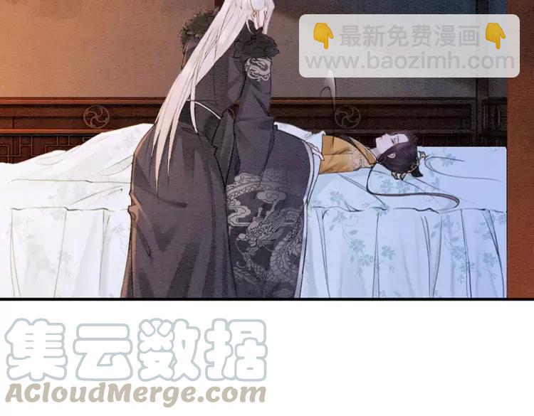 第236话 你为什么还不回来(1/3)-第243话