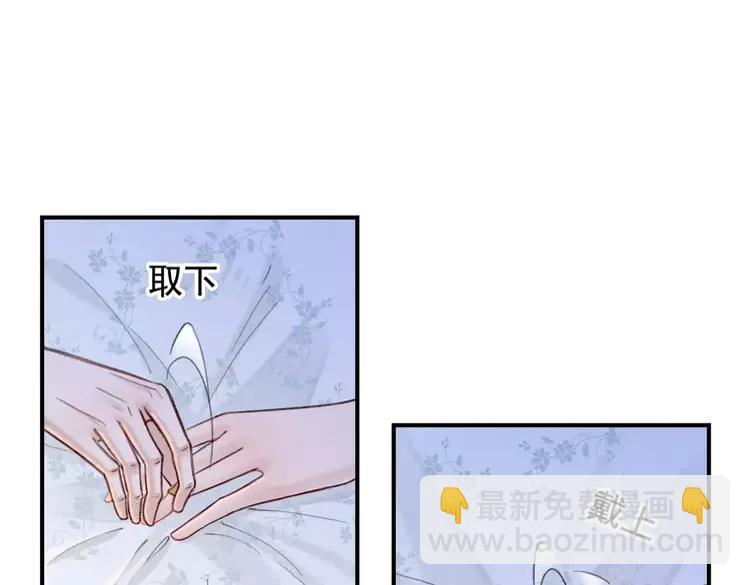 第236话 你为什么还不回来(1/3)-第243话
