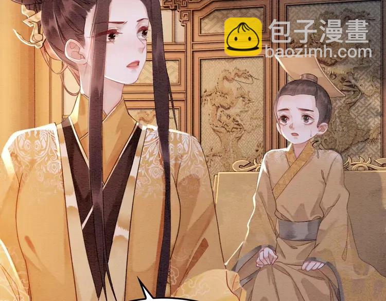 第236话 你为什么还不回来(1/3)-第243话