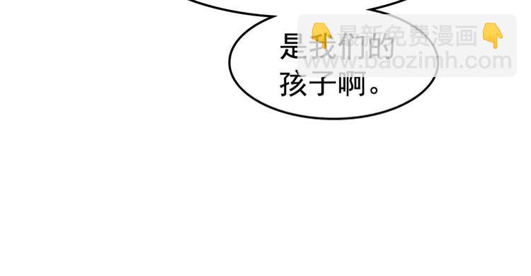 第238话 谁也不能带走他(1/2)-第245话