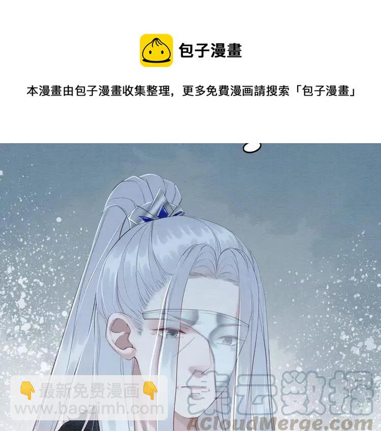 第238话 谁也不能带走他(1/2)-第245话