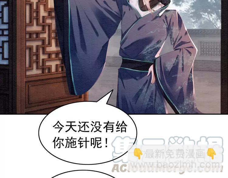 第238话 谁也不能带走他(1/2)-第245话