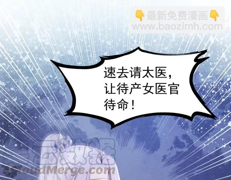第238话 谁也不能带走他(1/2)-第245话