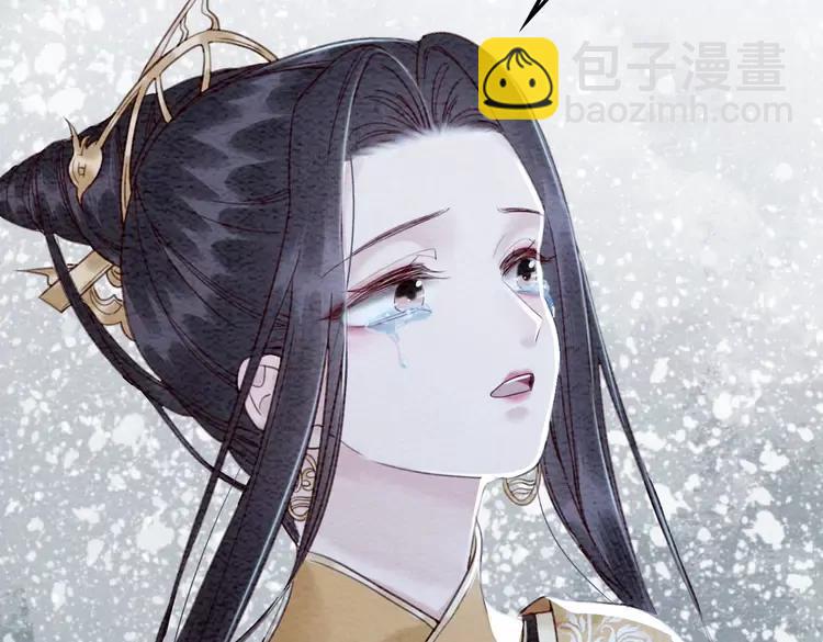 第238话 谁也不能带走他(1/2)-第245话