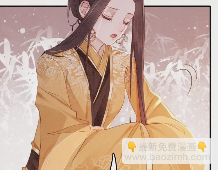 第239话 留在她身边(1/2)-第211话