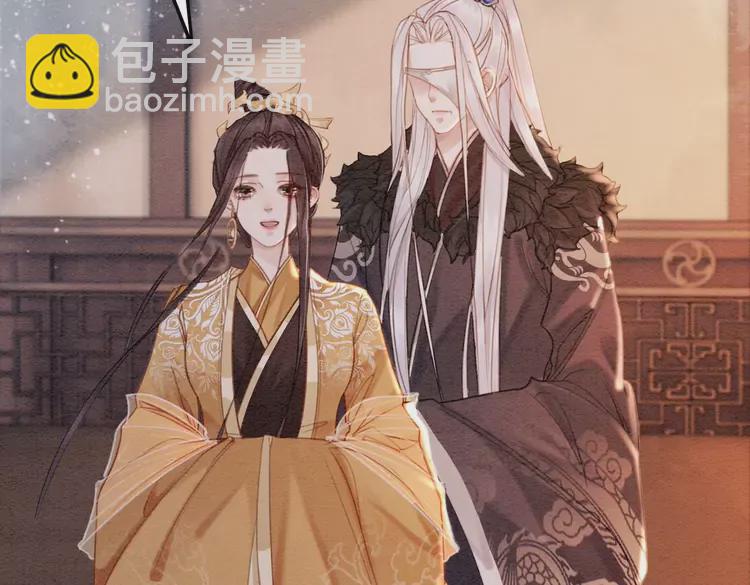 第239话 留在她身边(1/2)-第211话