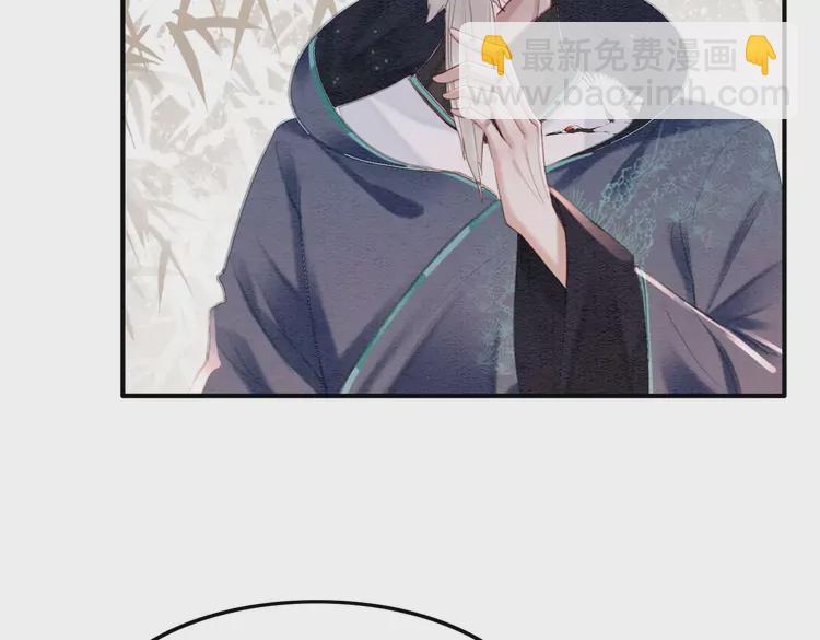第239话 留在她身边(1/2)-第211话