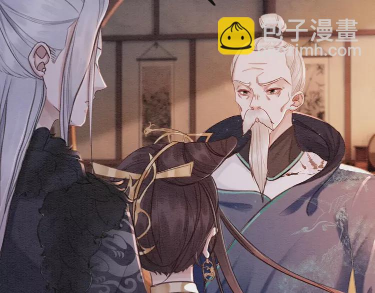 第239话 留在她身边(1/2)-第211话