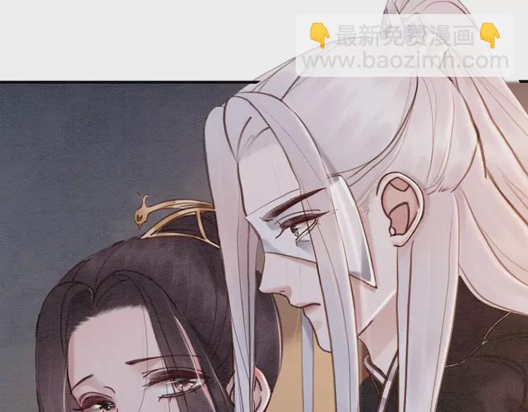 第239话 留在她身边(1/2)-第211话